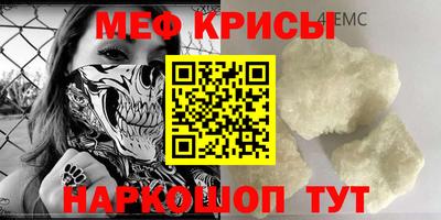 марки nbome Ликино-Дулёво