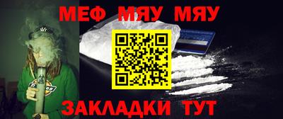 марки nbome Ликино-Дулёво