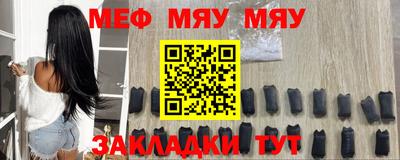 марки nbome Ликино-Дулёво