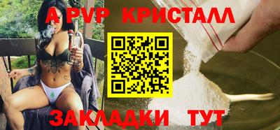 марки nbome Ликино-Дулёво