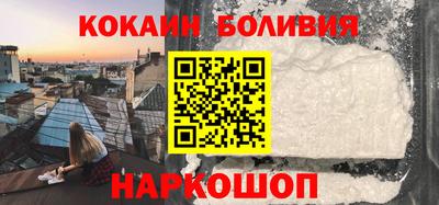 таблы Лесосибирск