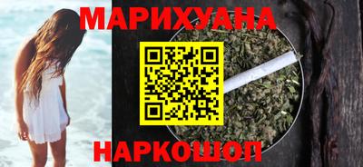 прущий лед Ливны