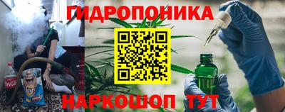 таблы Лесосибирск