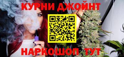 таблы Лесосибирск