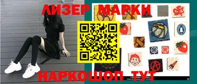 прущий лед Ливны