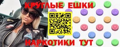 прущий лед Ливны
