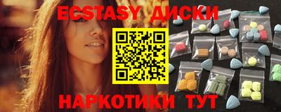 марки nbome Ликино-Дулёво