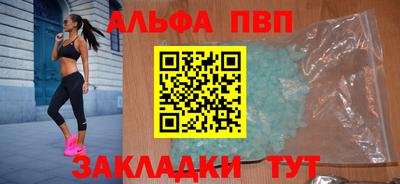 марки nbome Ликино-Дулёво