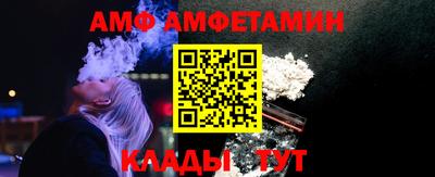 марки nbome Ликино-Дулёво