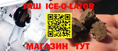 марки nbome Ликино-Дулёво