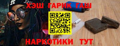 прущий лед Ливны