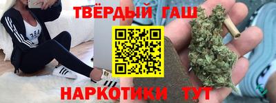 прущий лед Ливны