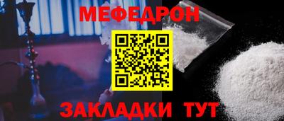 марки nbome Ликино-Дулёво